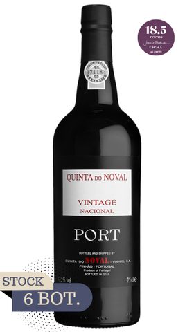 OPORTO VINTAGE NACIONAL, 2023
